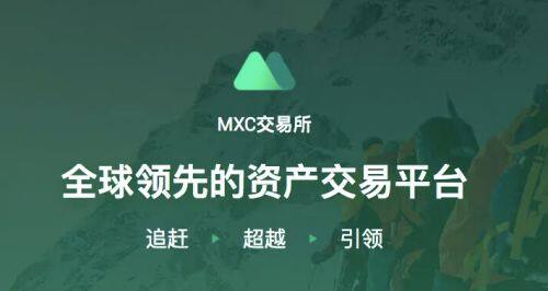 欧义交易所新手下载地址 欧义最新版okex交易平台app-第5张图片-欧意下载